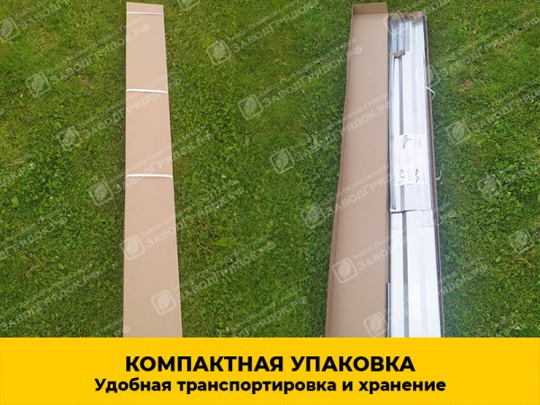 upakovka.jpg Грядки в теплицу «Усиленные» оцинкованные (высота 15 см) — изображение 5